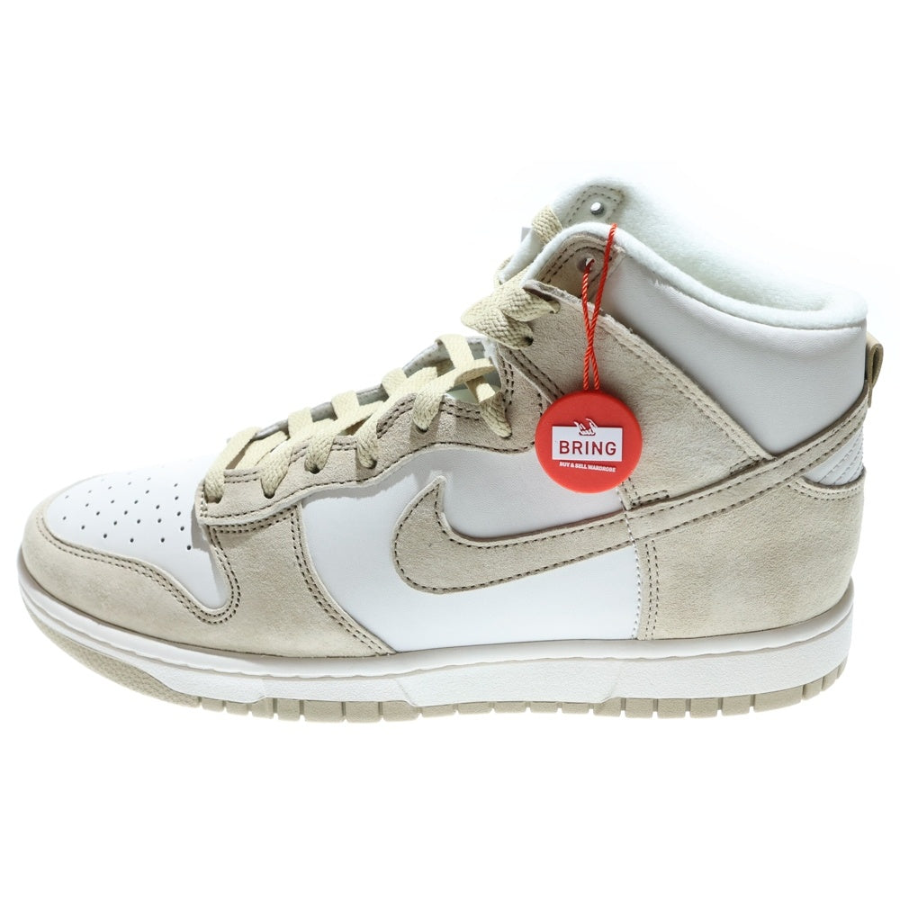 NIKE(ナイキ) DUNK HIGH Limestone ダンク ライムストーン ハイカットスニーカー セイル US9.5/27.5cm DQ7679-001