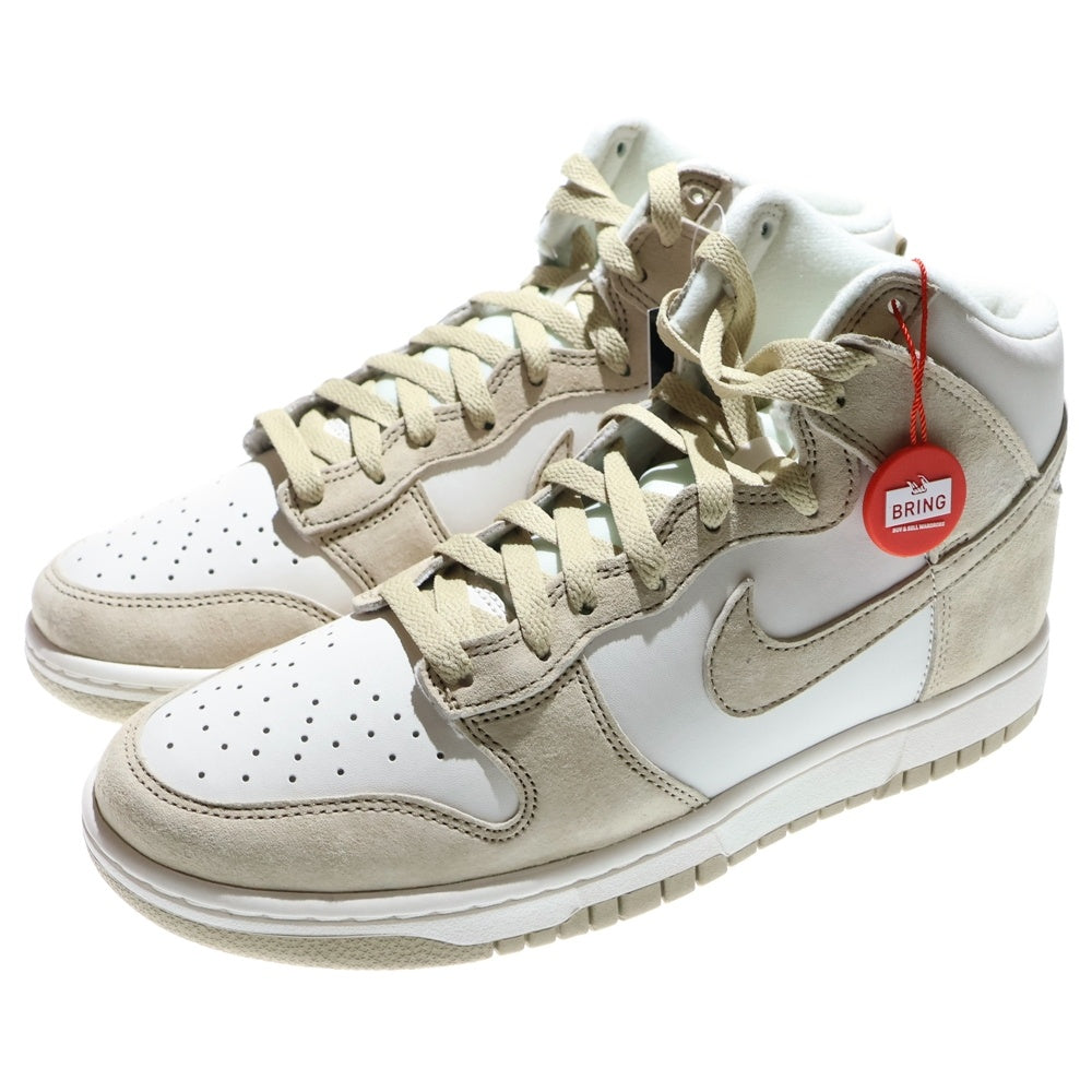 NIKE(ナイキ) DUNK HIGH Limestone ダンク ライムストーン ハイカットスニーカー セイル US9.5/27.5cm DQ7679-001