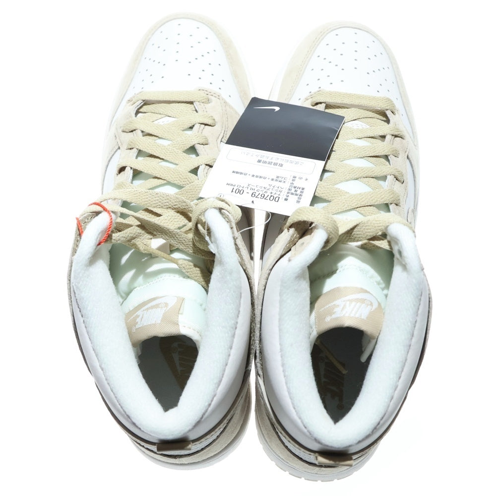 NIKE(ナイキ) DUNK HIGH Limestone ダンク ライムストーン ハイカットスニーカー セイル US9.5/27.5cm DQ7679-001