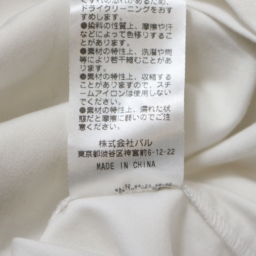 Lui's(ルイス) フロントボタン レーヨン 半袖 シャツ LUZ2031304A0004 ホワイト