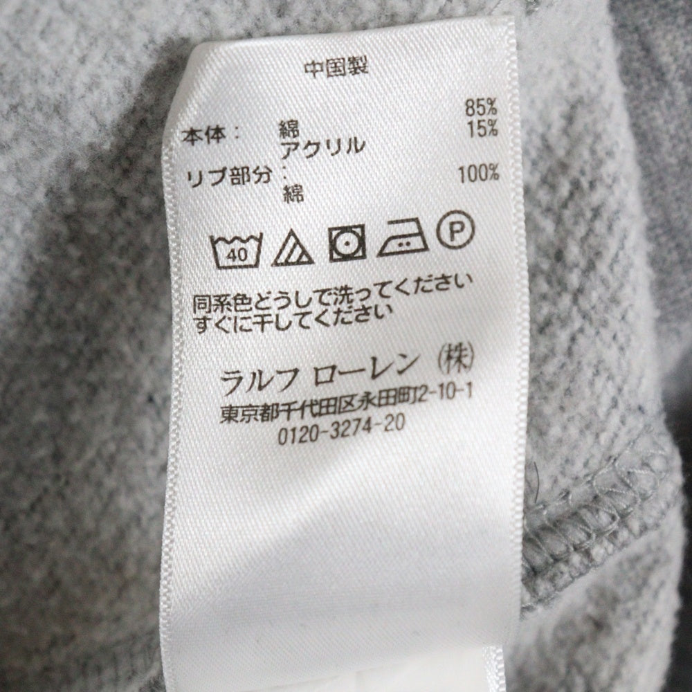 POLO RALPH LAUREN(ポロラルフローレン) フロント刺繍 ジップアップ フーディーパーカー 710677065001 グレー