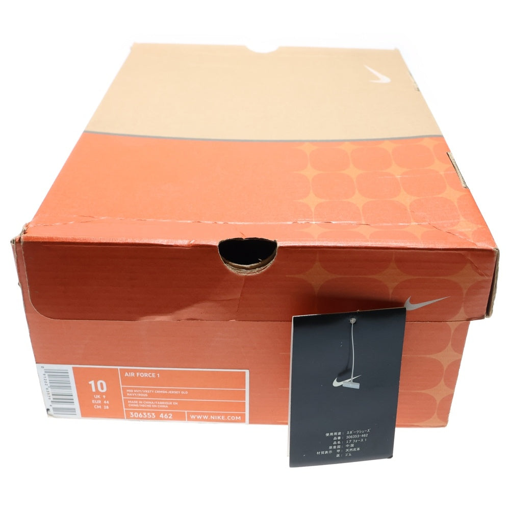 NIKE(ナイキ) 【観賞用】AIR FORCE 1 306353-462 ローカットスニーカー シューズ ネイビー US10/28.0cm