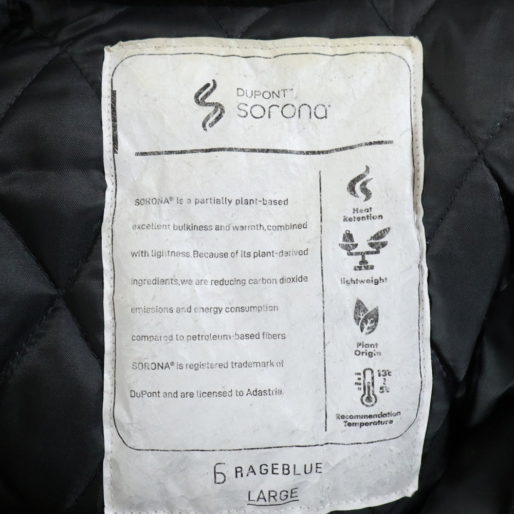 RAGEBLUE(レイジブルー) ワンポイント刺繍ブルゾン ジャケット RB030380AD ブラック