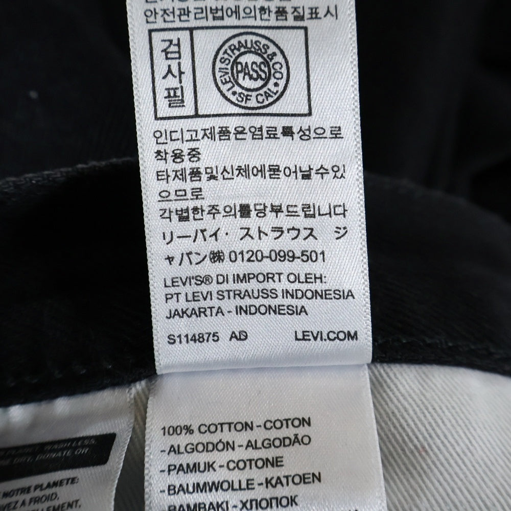 Levi's(リーバイス) 517 EDIFICE別注 ジップフライ デニムパンツ インディゴブラック PC9-003T3-0000