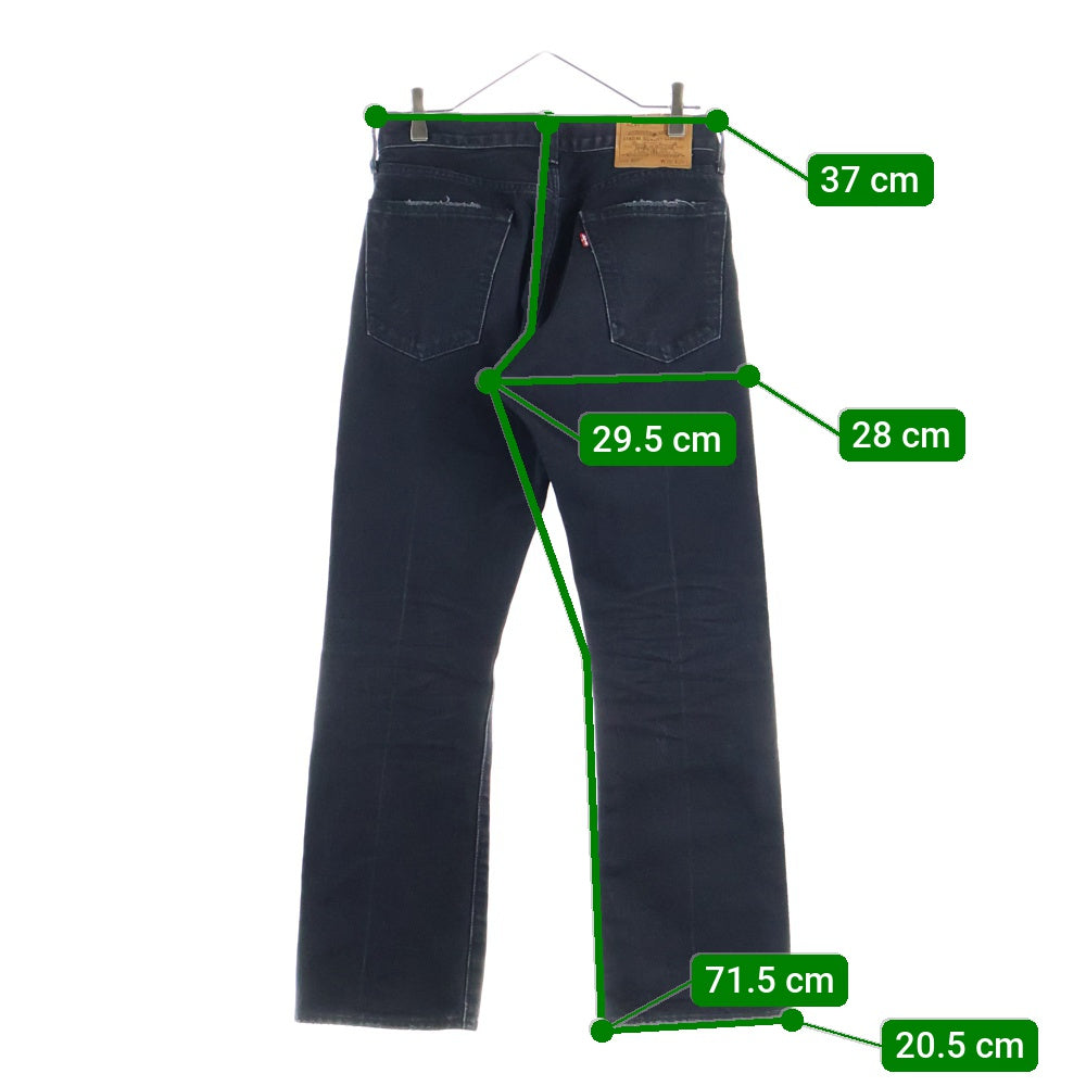 Levi's(リーバイス) 517 EDIFICE別注 ジップフライ デニムパンツ インディゴブラック PC9-003T3-0000