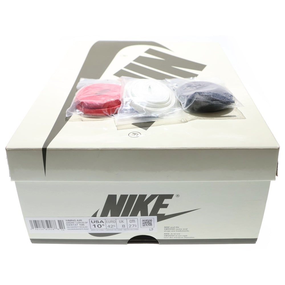 NIKE(ナイキ) ×TRAVIS SCOTT WMNS AIR JORDAN 1 LOW OG OLIVE トラヴィススコット ウィメンズ エアジョーダン1 ローカットスニーカー US10.5/27.5cm DZ4137-106