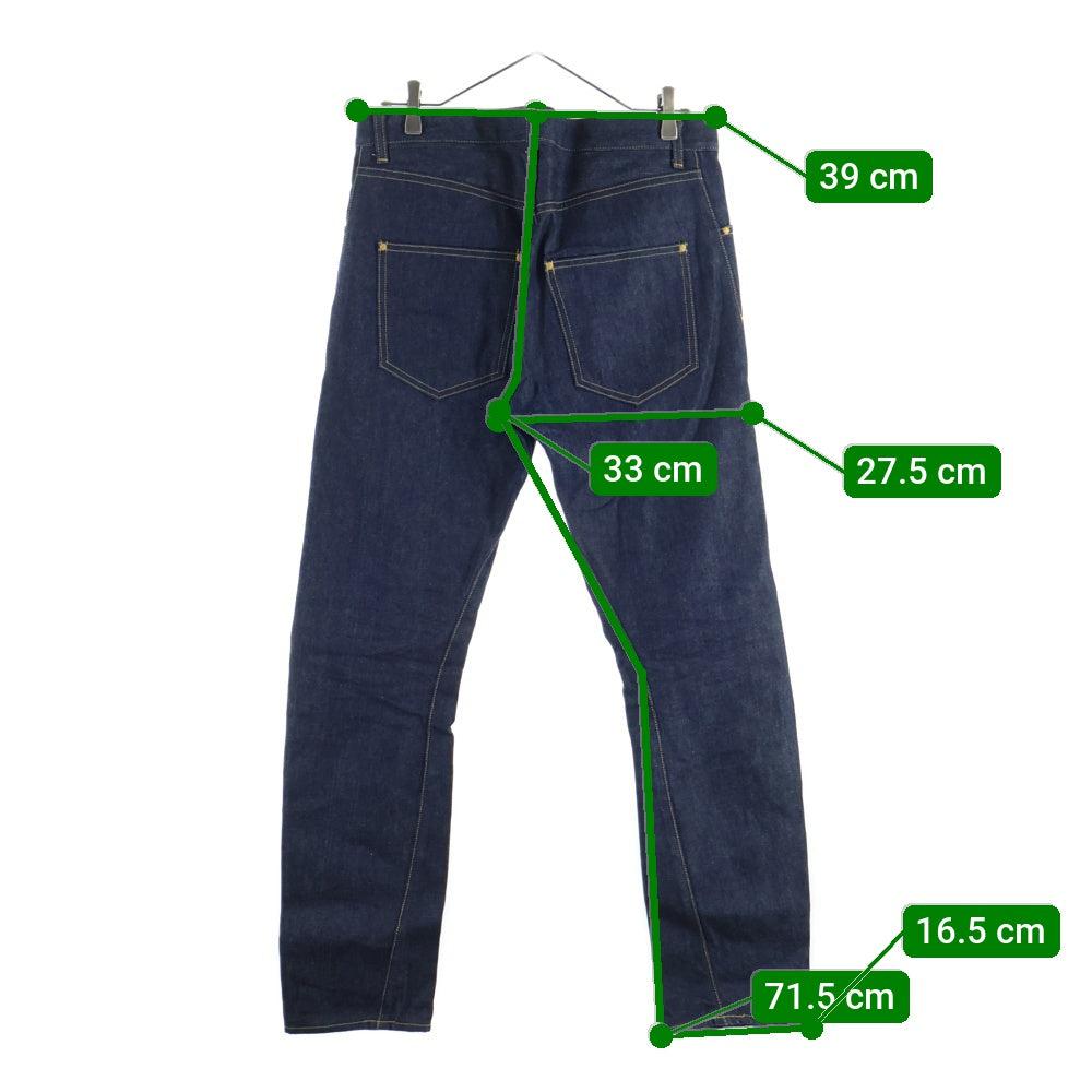 BED J.W. FORD(ベッドフォード) ジップフライ コットン ストレートデニムパンツ インディゴ