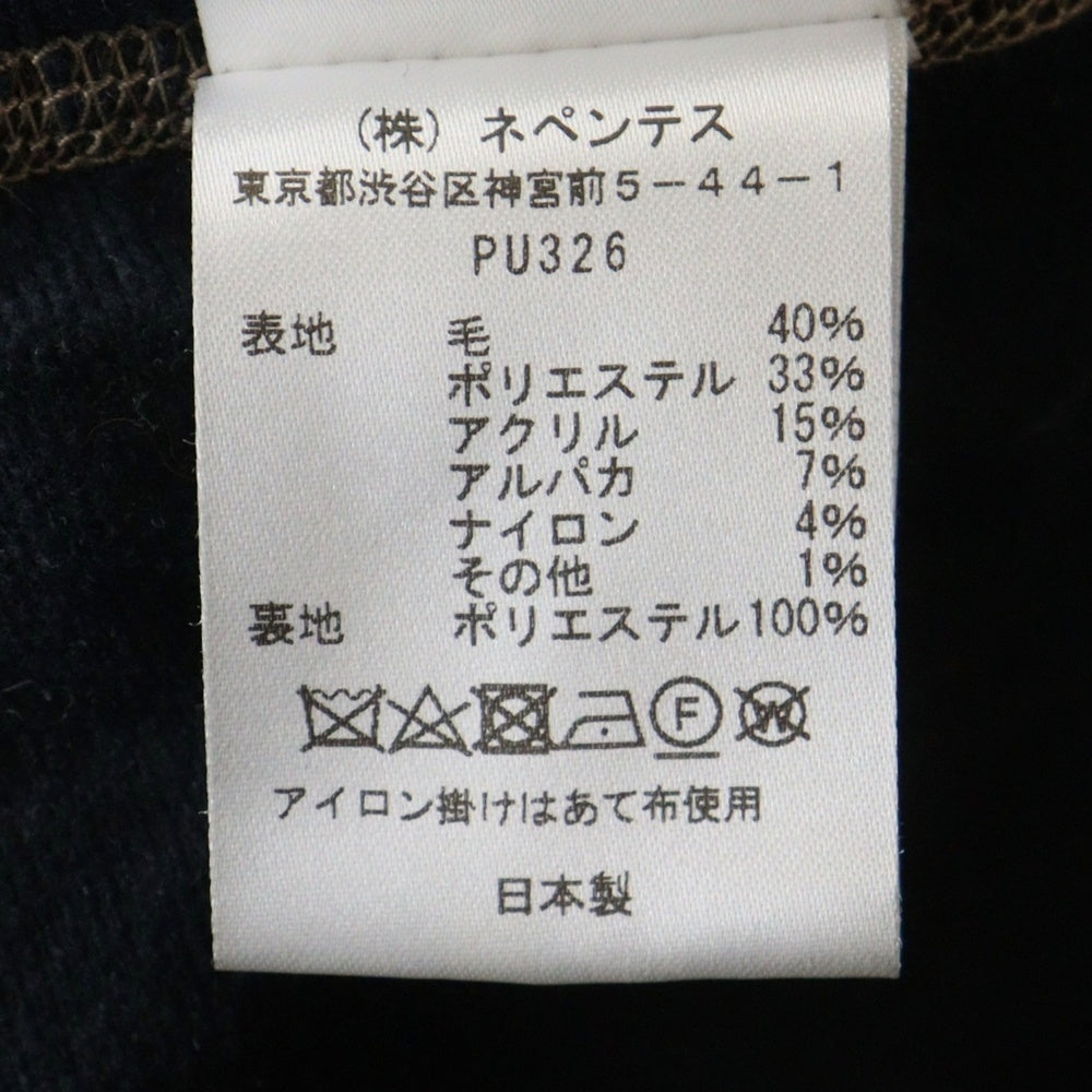 Needles(ニードルス) W.U. Piping Vest ジップアップ ツイード ウールベスト マルチカラー PU326