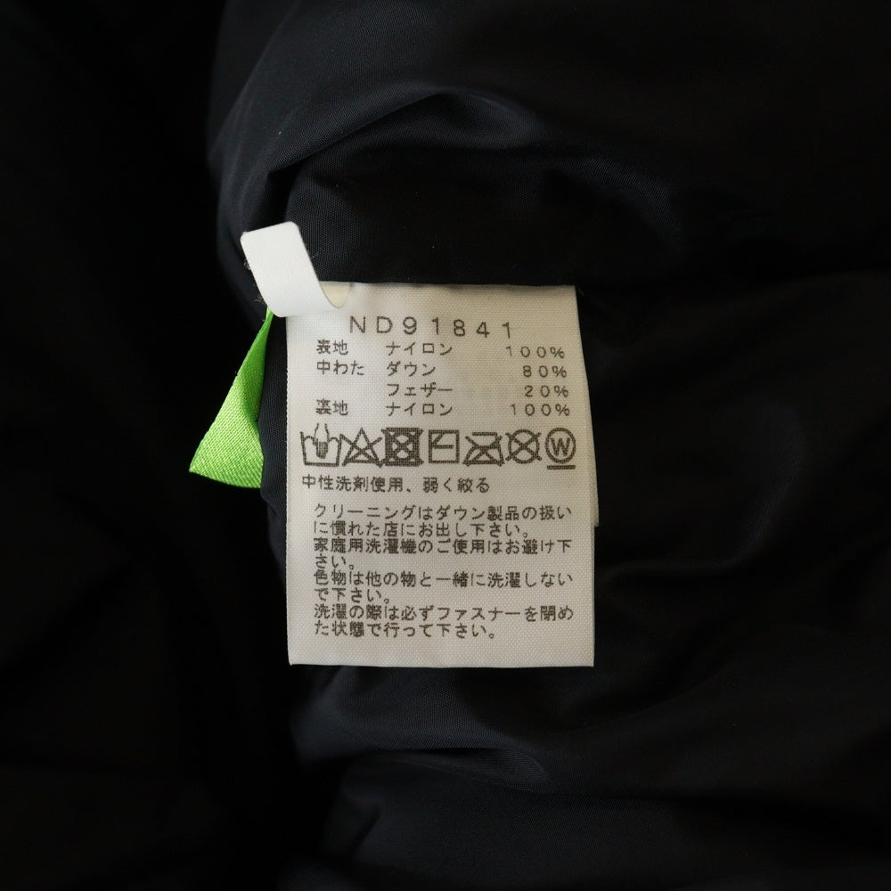 THE NORTH FACE(ザノースフェイス) NUPTSE JACKET ヌプシ ジップアップ フーデッド ダウンジャケット イエロー ND91841