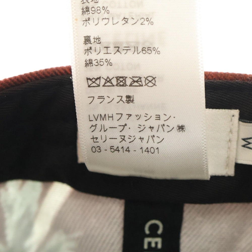 CELINE(セリーヌ) Street Style Cap ツリープリント ストリートスタイルキャップ 帽子 マルチカラー 2AUU1702Q