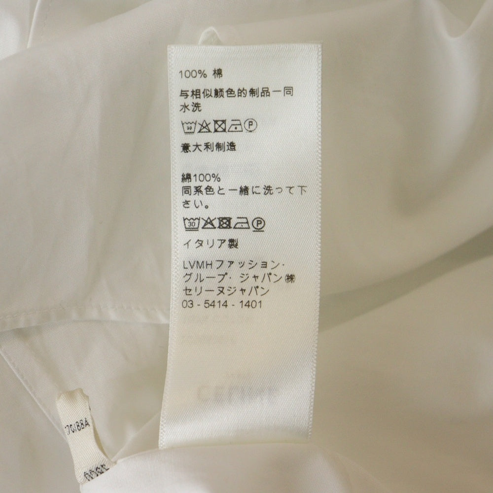 CELINE(セリーヌ) COTTON POPLIN SKINNY SHIRT コットン ポプリン 長袖シャツ ロングスリーブ ホワイト 2C069091F