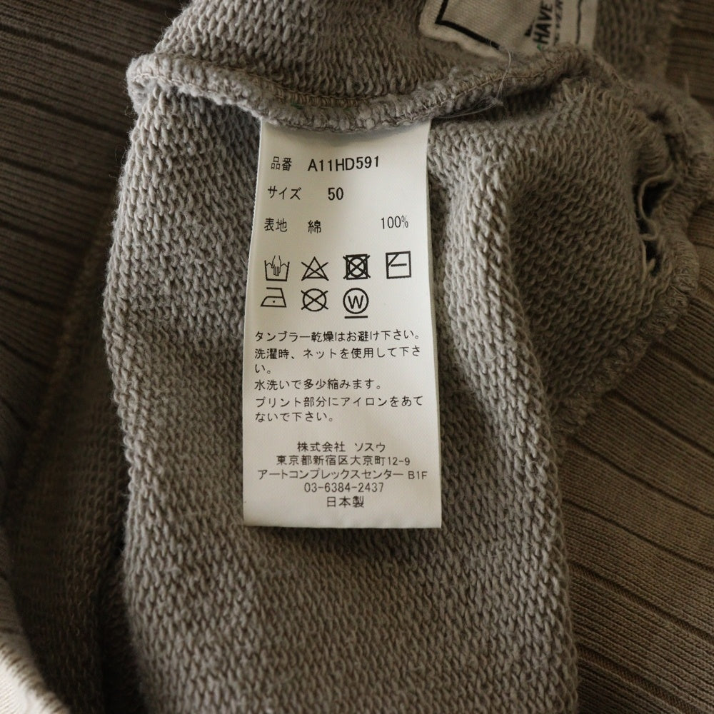 MAISON MIHARAYASUHIRO(メゾンミハラヤスヒロ) VINTAGE-LIKE HOODIE ヴィンテージ加工 アートプリント フーディー プルオーバーパーカー グレー A11HD591