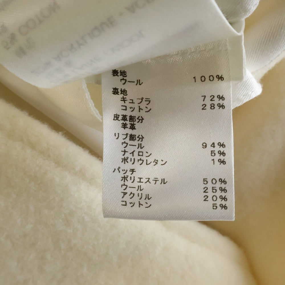 LOUIS VUITTON(ルイヴィトン) 23SS モノグラム プレイグラウンド バーシティブルゾン スタジャン ホワイト/イエロー RM231 YJ3 HOL62E