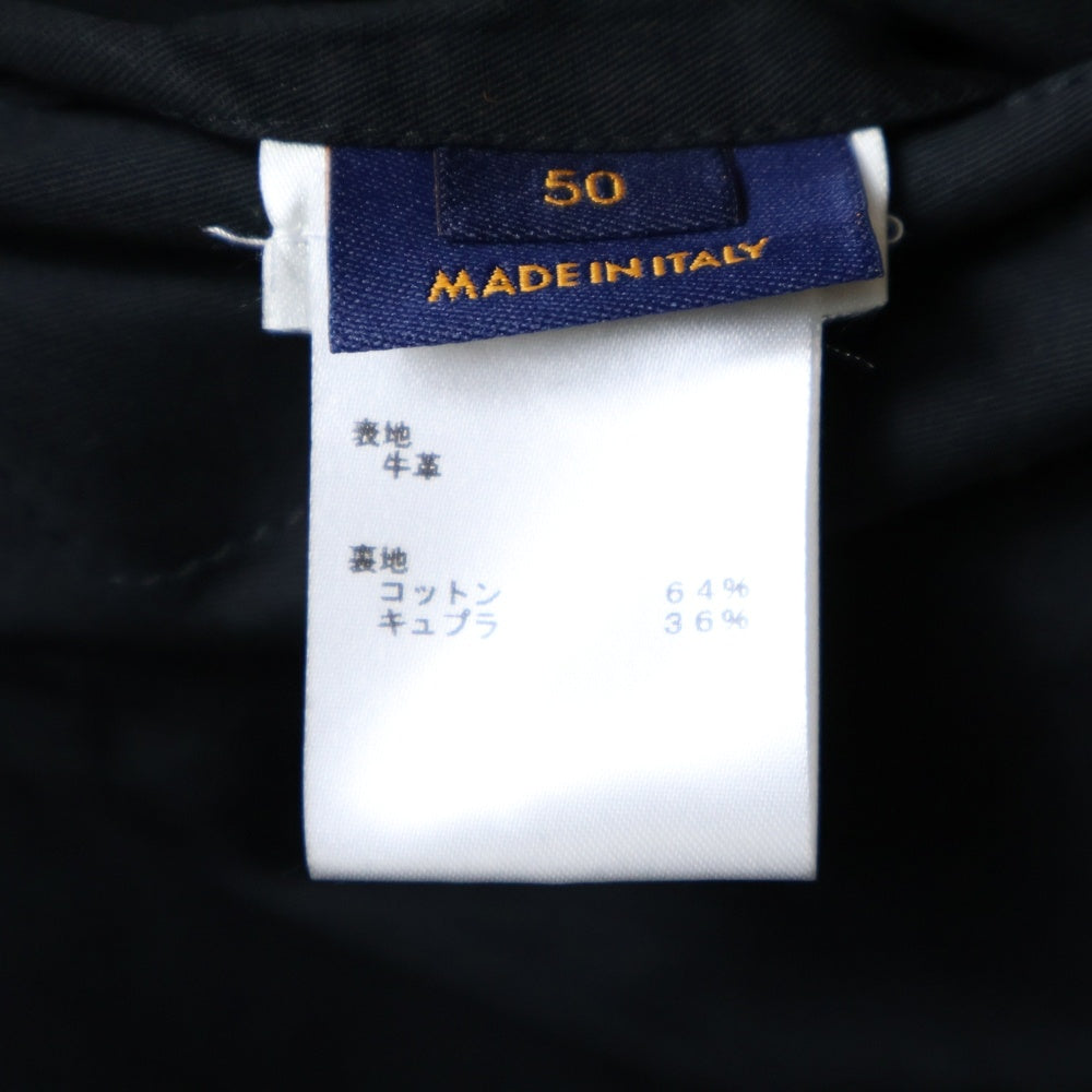 LOUIS VUITTON(ルイヴィトン) 23SS Monogram Embossed Utility Jacket モノグラムエンボスユティリティ レザージャケット HIL46EQXS ブラック