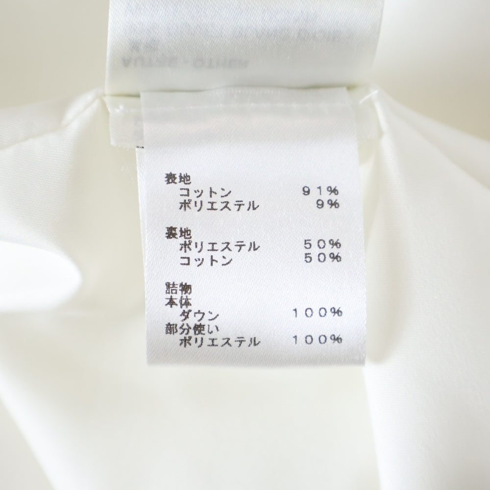 LOUIS VUITTON(ルイヴィトン) 23SS スノーダウンジレ キルティングダウンベスト RM231M R77 HOG16W グレー