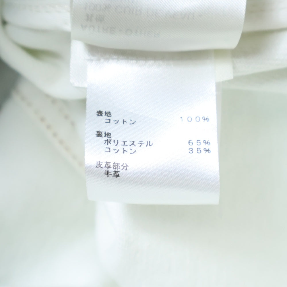 LOUIS VUITTON(ルイヴィトン) 23SS スプレーモノグラムデニムトラッカージャケット RM231M-U14-HOA10W ホワイト/ブルー