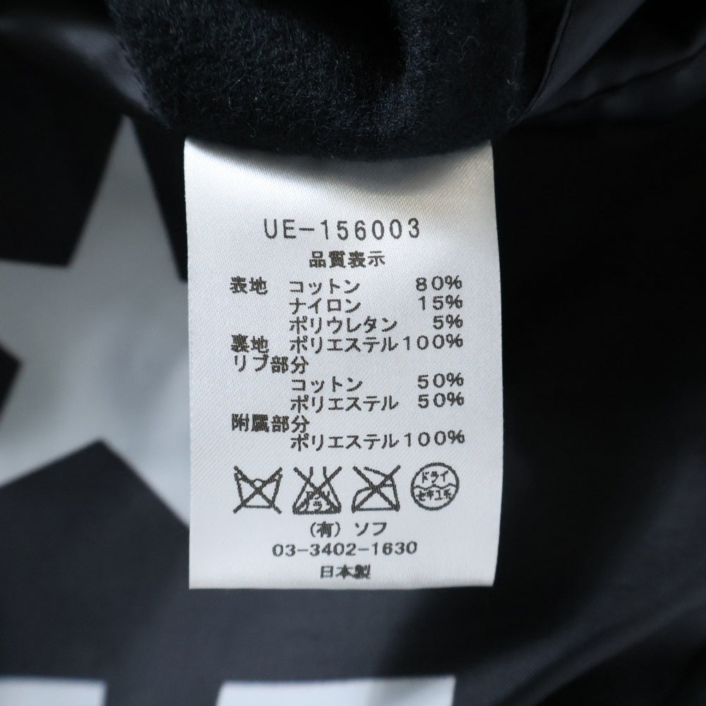 UNIFORM EXPERIMENT(ユニフォームエクスペリメント) 15AW フロントジップアップ ブルゾンジャケット リバーシブル UE-156003 ブラック