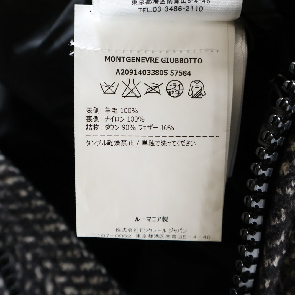 MONCLER(モンクレール) MONTGENEVRE A20914033805 モンジュネーブル ダウンジャケット アウター ブラック