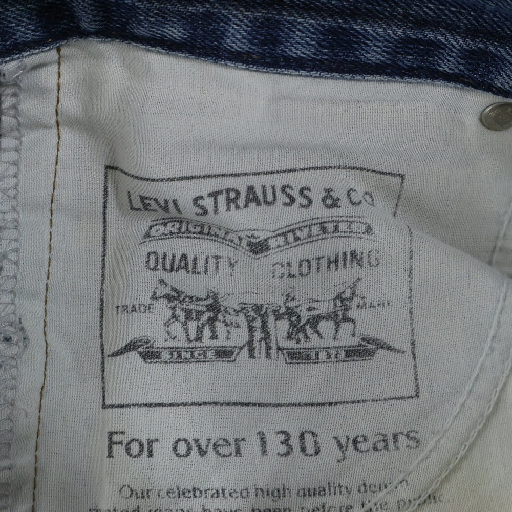 SEEALL(シーオール) RECONSTRUCTED ZIP DENIM 再構築 リメイク ジップフライ デニムパンツ インディゴ SAU01 DE604