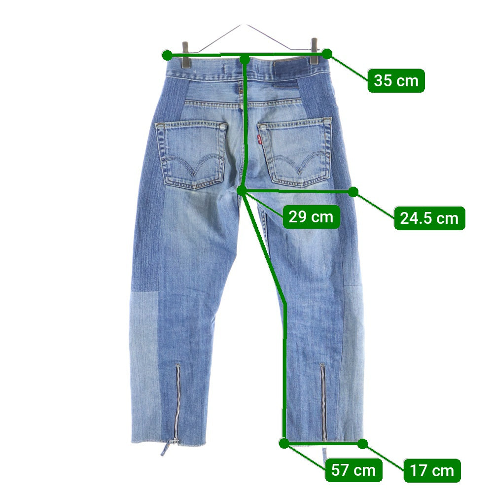 SEEALL(シーオール) RECONSTRUCTED ZIP DENIM 再構築 リメイク ジップフライ デニムパンツ インディゴ SAU01 DE604