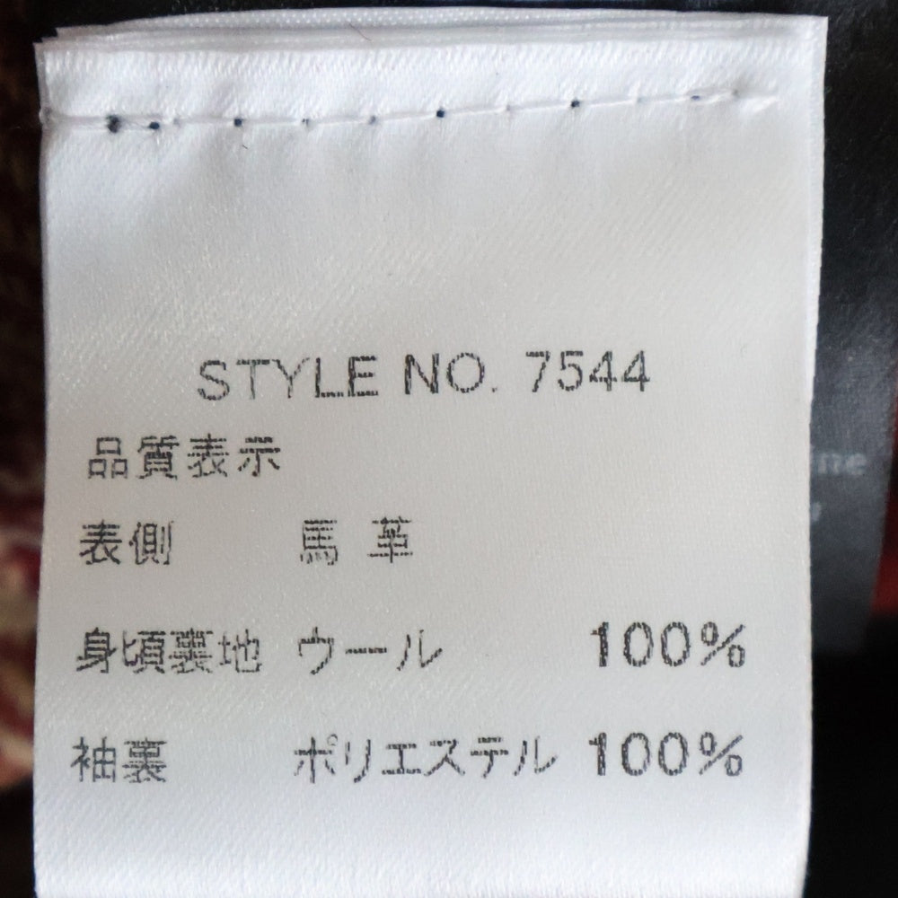 SCHOTT(ショット) SPECIAL HORSEHIDE ONESTAR ホースハイド ワンスター レザー ダブルライダースジャケット ブラック 7544