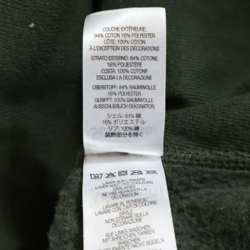 SUPREME(シュプリーム) 24SS Futura Hooded Sweatshirt フューチュラ プルオーバーパーカー フーディ カーキ