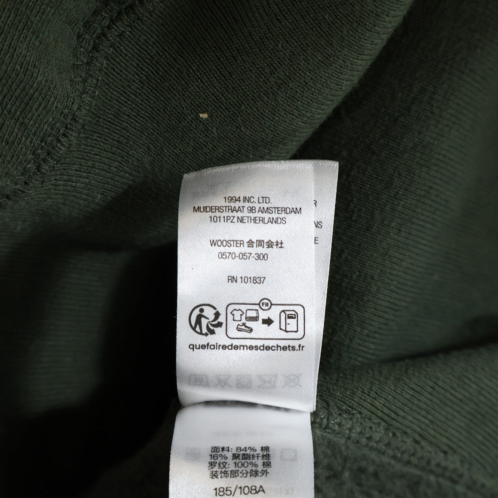 SUPREME(シュプリーム) 24SS Futura Hooded Sweatshirt フューチュラ プルオーバーパーカー フーディ カーキ