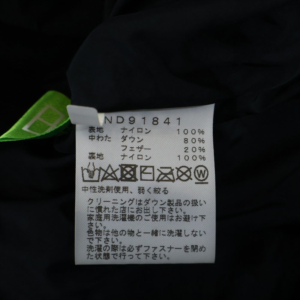 THE NORTH FACE(ザノースフェイス) NUPTSE JACKET ヌプシ 胸ロゴデザイン ダブルポケット ジップアップ ダウンジャケット グリーン ND91841