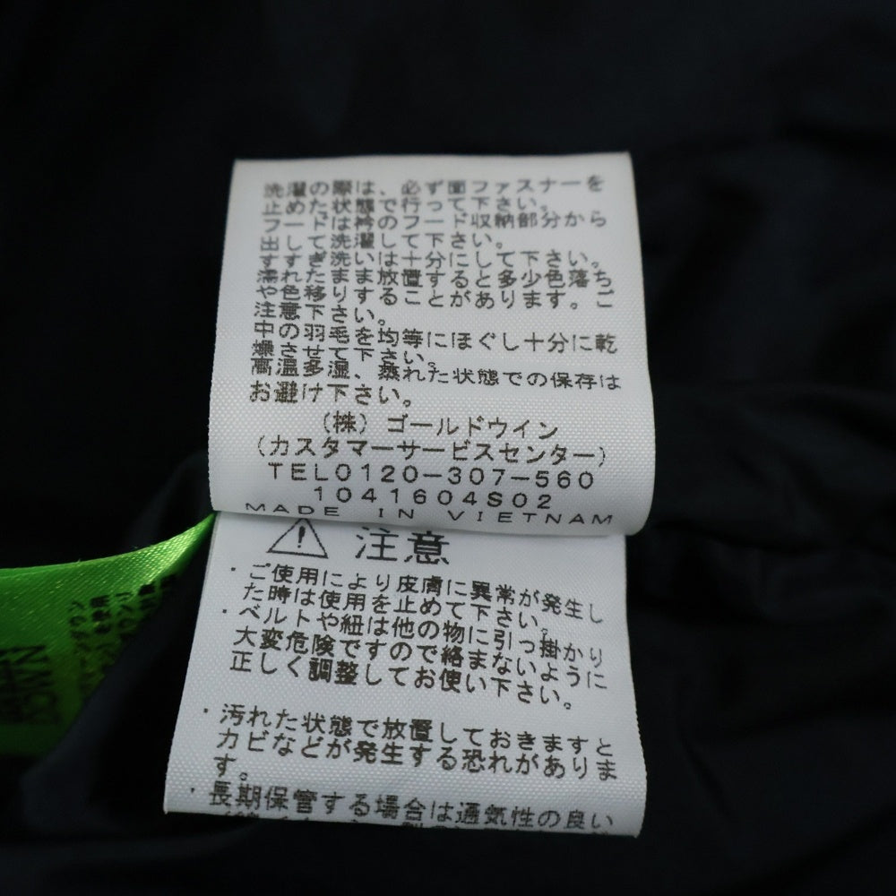 THE NORTH FACE(ザノースフェイス) NUPTSE JACKET ヌプシ 胸ロゴデザイン ダブルポケット ジップアップ ダウンジャケット グリーン ND91841