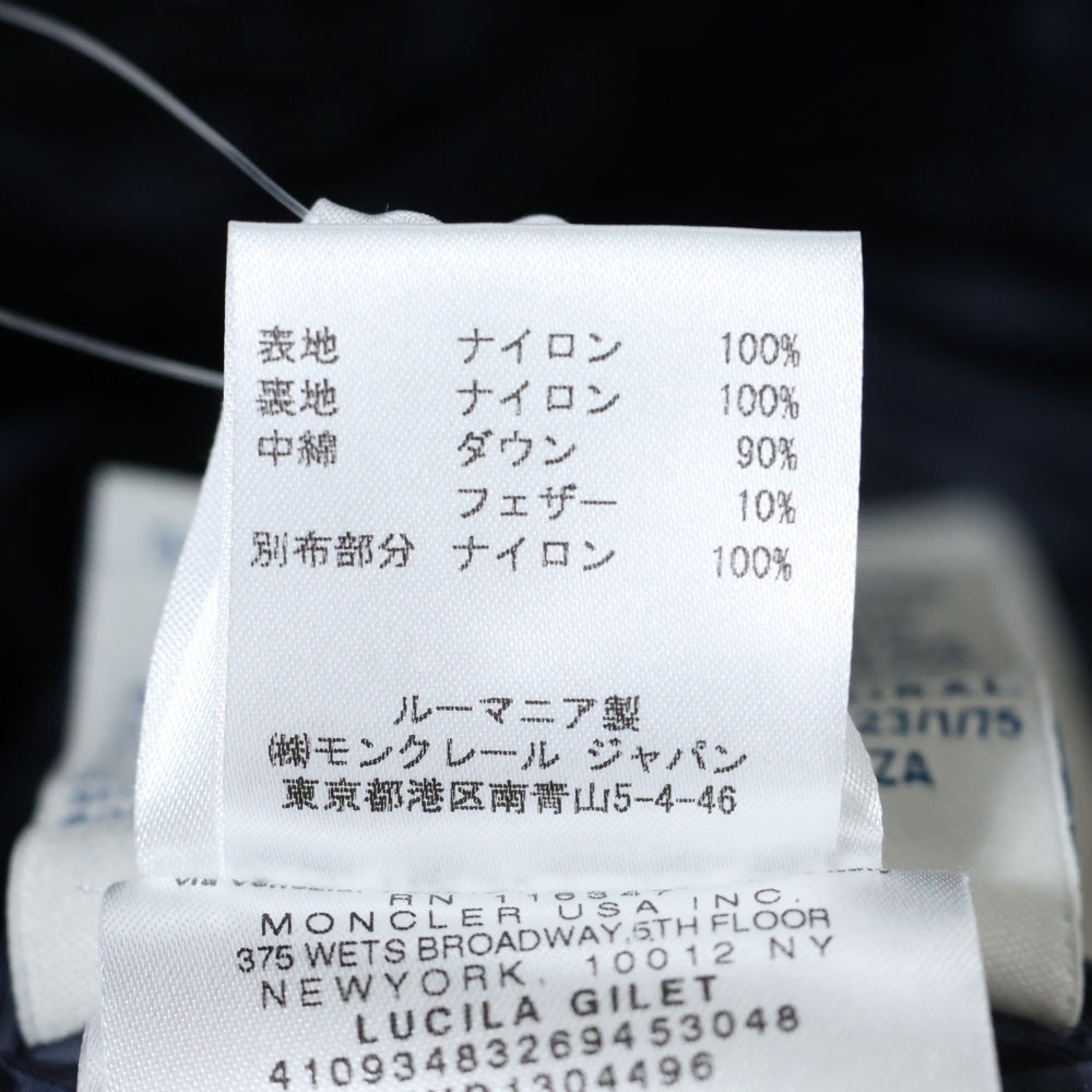 MONCLER(モンクレール) LUCILA GILET 41093483269453048 フリル