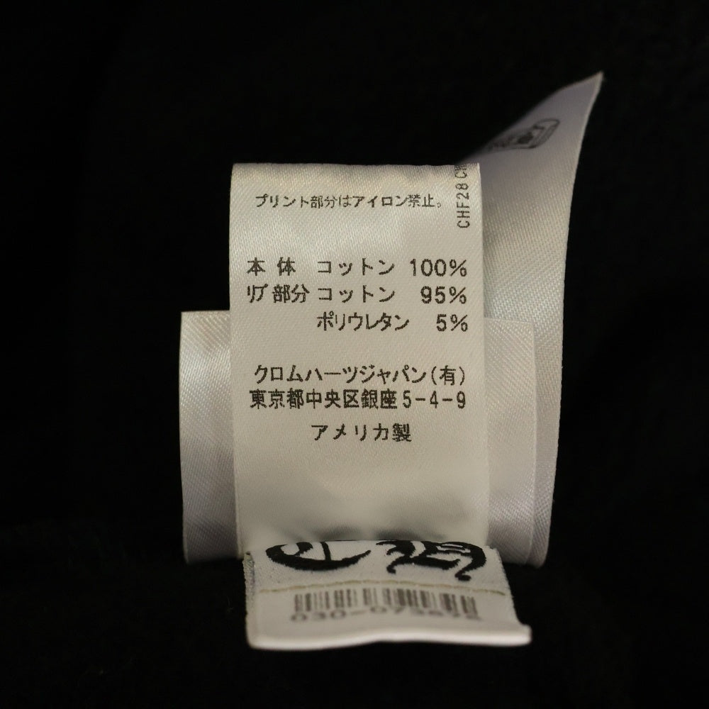 CHROME HEARTS(クロムハーツ) HORSESHOE PULLOVER HOODIE ホースシュープリント アームフローラル プルオーバー スウェットパーカー ブラック