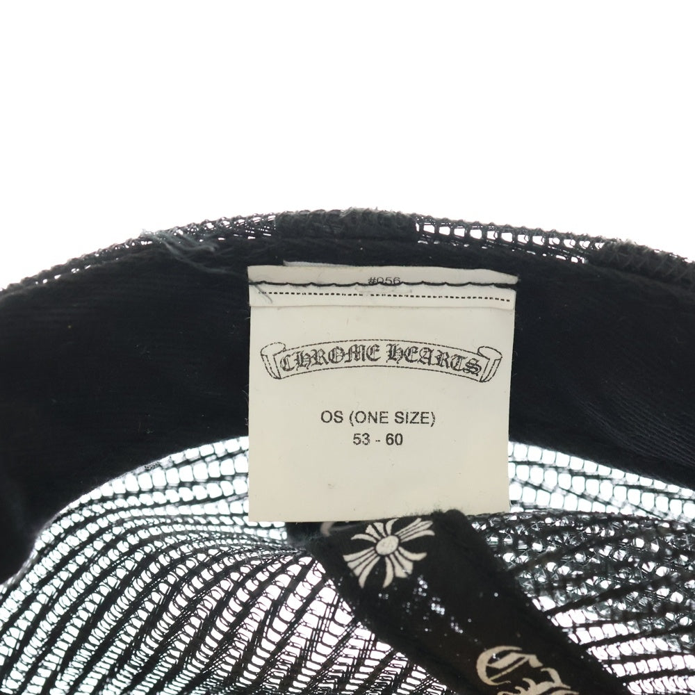 CHROME HEARTS(クロムハーツ) TRUCKER CAP CHパッチ メッシュトラッカーキャップ ブラック/ホワイト