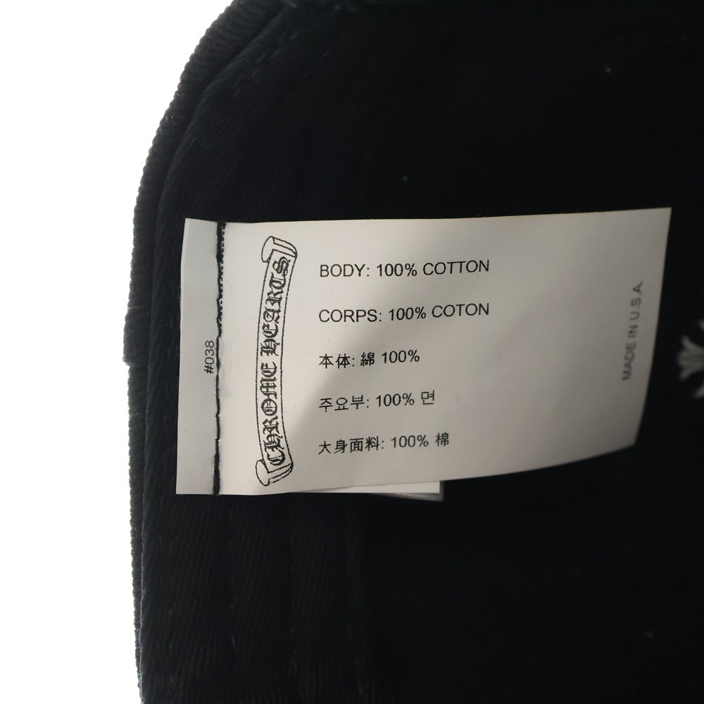 CHROME HEARTS(クロムハーツ) Vertical Logo Hat CHロゴ ベースボールキャップ 帽子 ブラック