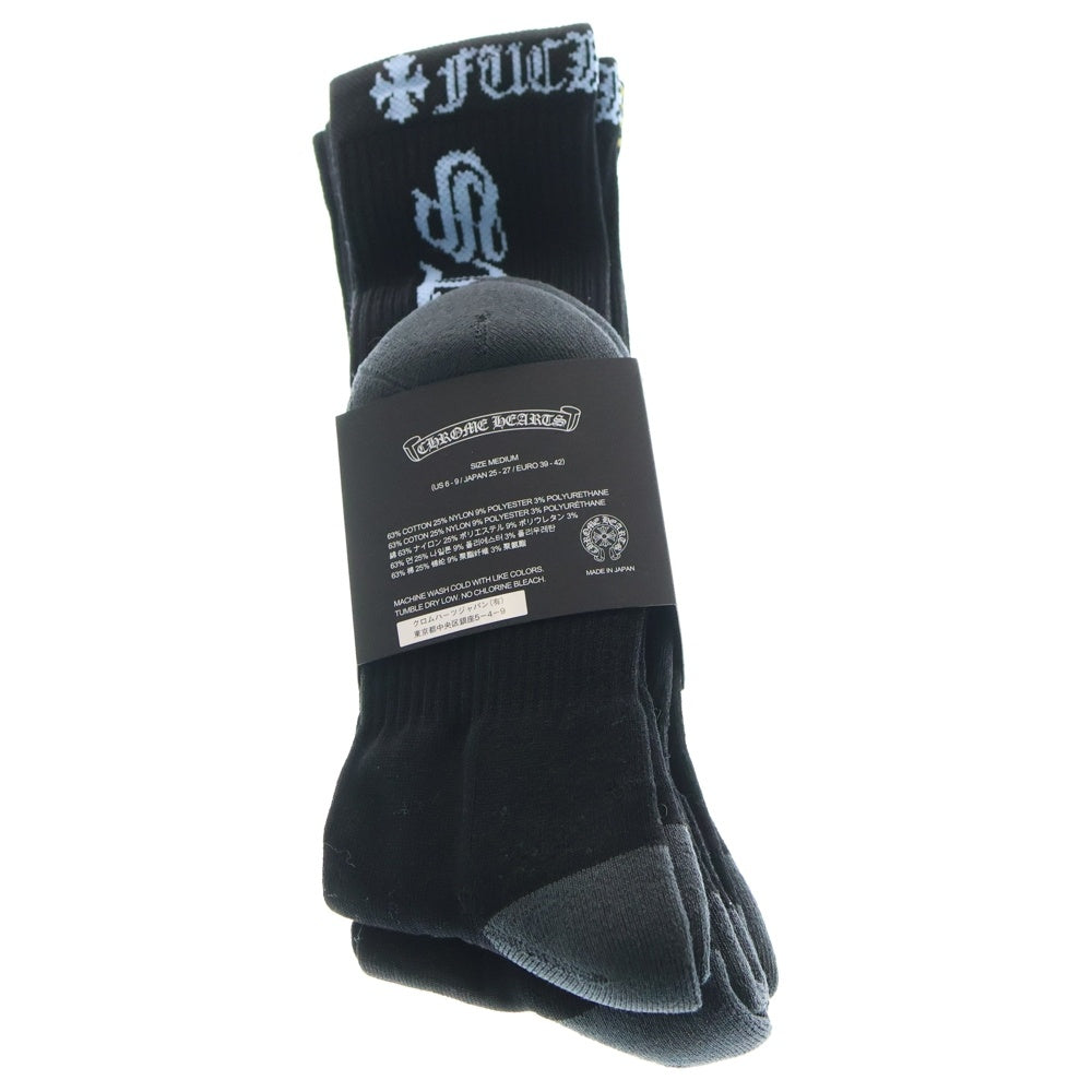 CHROME HEARTS(クロムハーツ) CH SOCKS VINE DAGGER ヴァインダガー