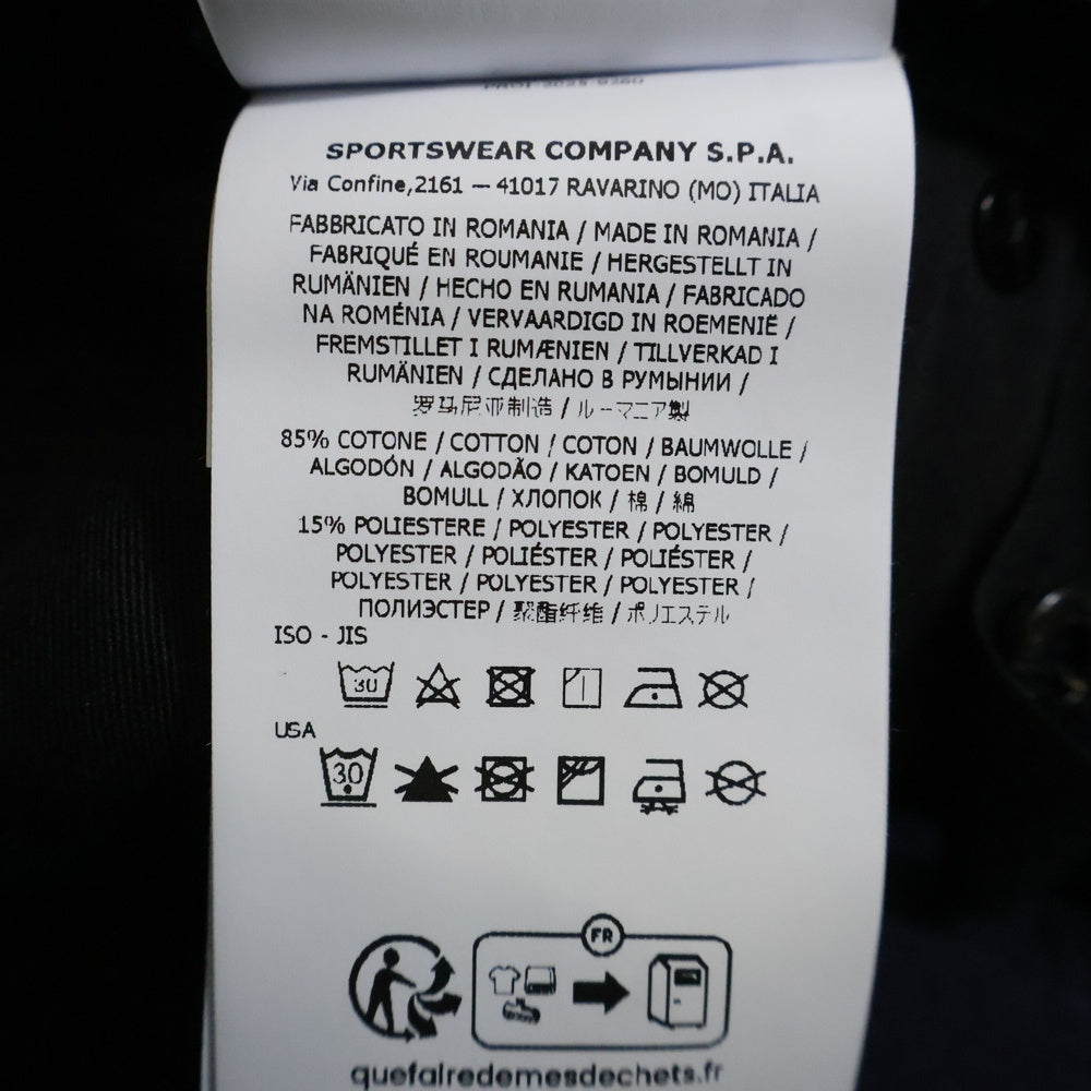 STONE ISLAND(ストーンアイランド) ボタンフライ コーデュロイパンツ ネイビー