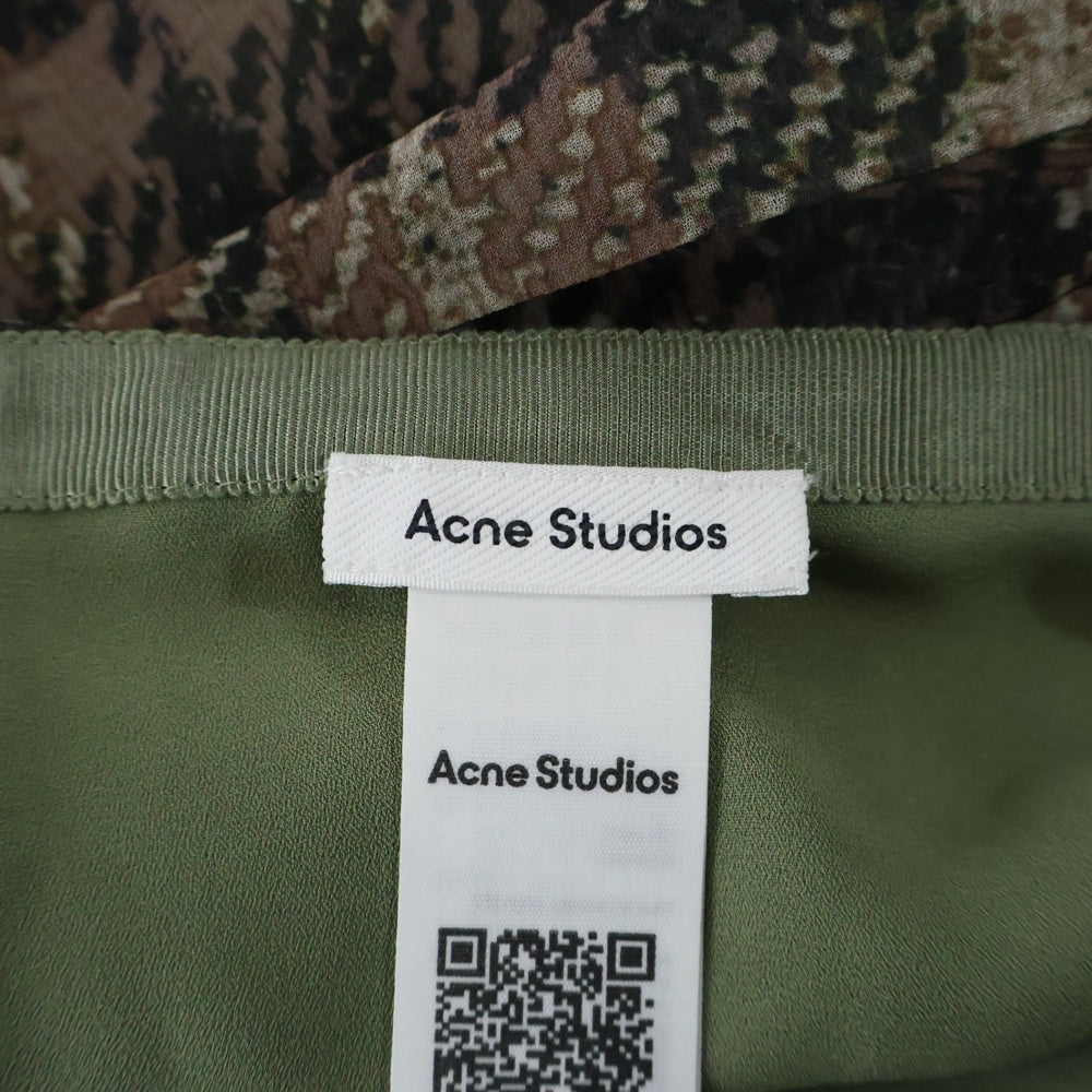 Acne Studios(アクネ ストゥディオズ) 総柄レーヨンスカート FN-WN-SKIR000847 レディース ブラウン/グリーン