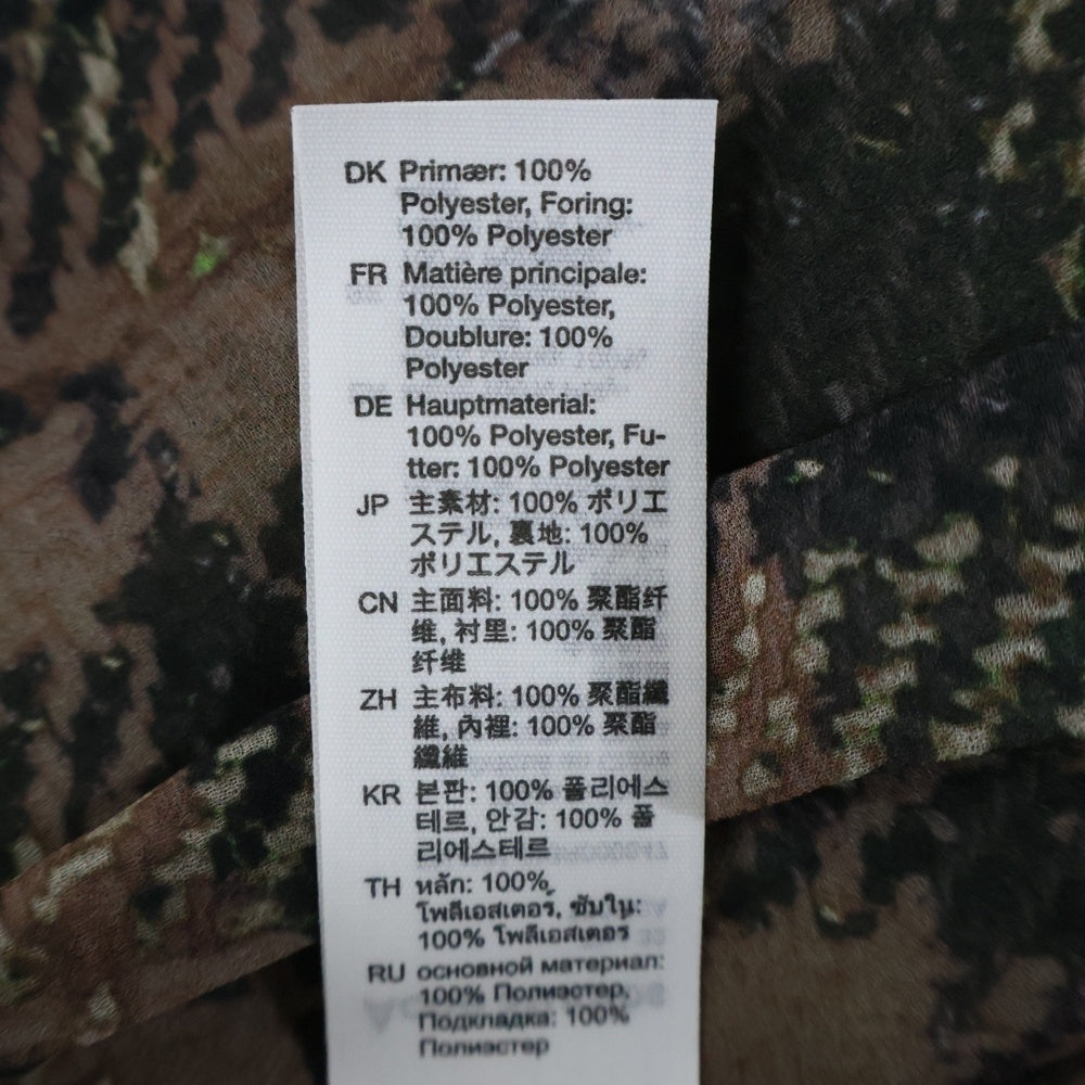 Acne Studios(アクネ ストゥディオズ) 総柄レーヨンスカート FN-WN-SKIR000847 レディース ブラウン/グリーン