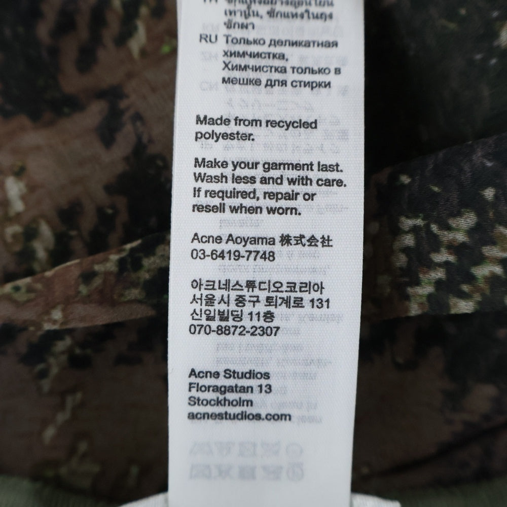 Acne Studios(アクネ ストゥディオズ) 総柄レーヨンスカート FN-WN-SKIR000847 レディース ブラウン/グリーン