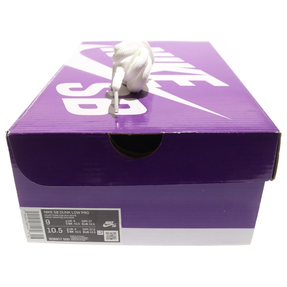 NIKE SB(ナイキエスビー) DUNK LOW PRO COURT PURPLE BQ6817-500 ダンク プロ コートパープル ローカットスニーカー シューズ ホワイト/パープル US9/27.0cm