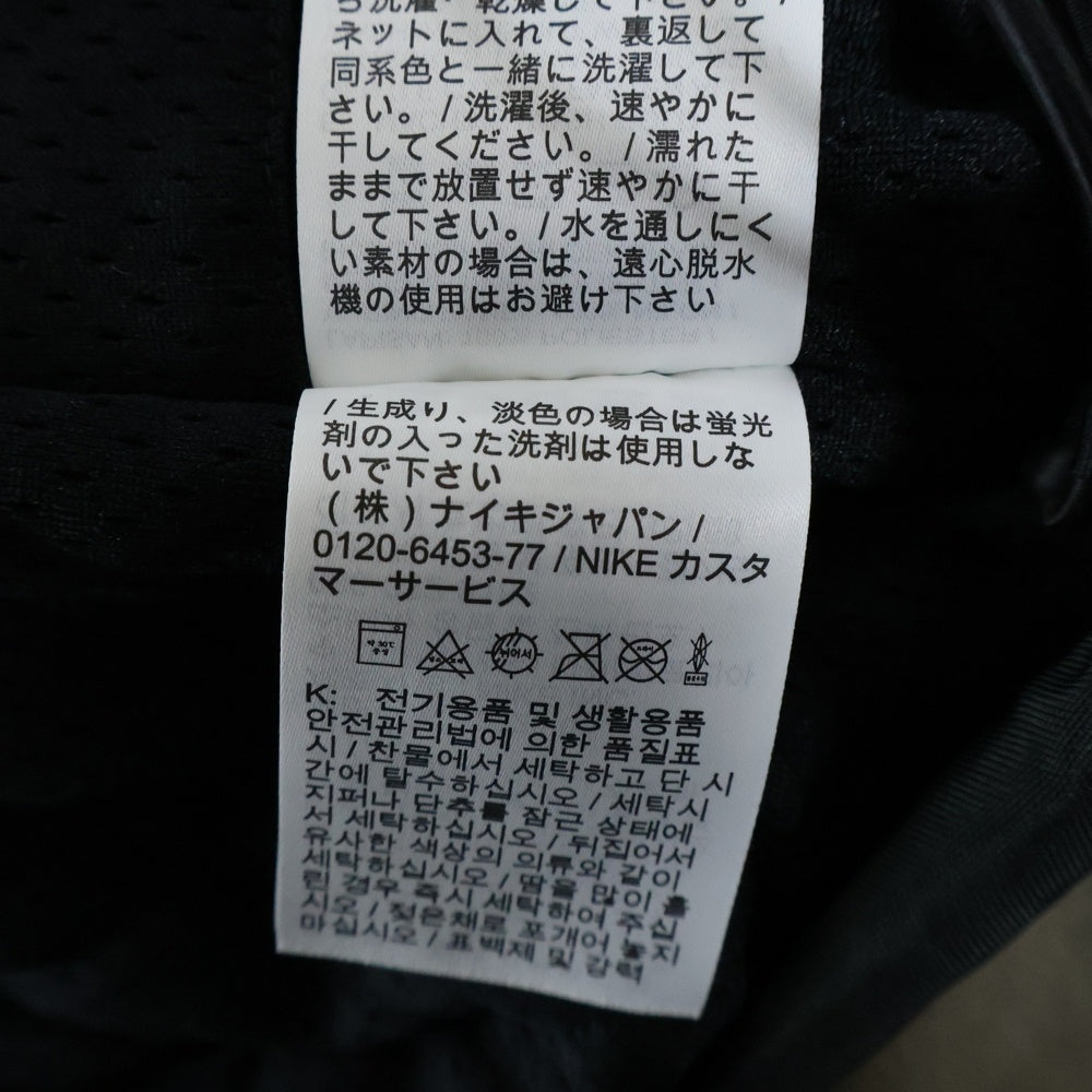 NIKE(ナイキ) × Stussy Primaloft Utility Jacket HQ8520-900 ステューシー プリマロフト ユーティリティ ジャケット カーキ調