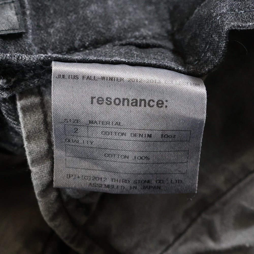 JULIUS(ユリウス) MID WINTER 2012-2013 COLLECTION ガスマスク ボタンフライ カーゴパンツ ブラック