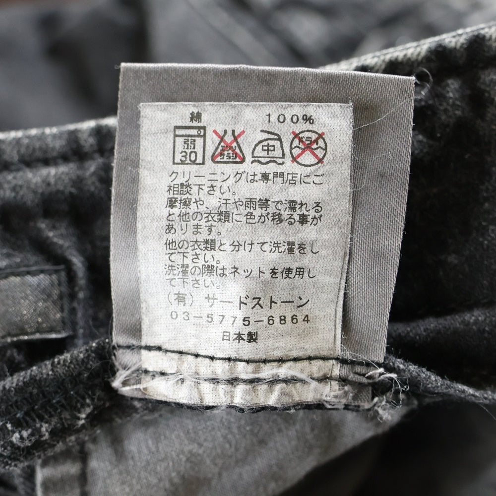 JULIUS(ユリウス) MID WINTER 2012-2013 COLLECTION ガスマスク ボタンフライ カーゴパンツ ブラック