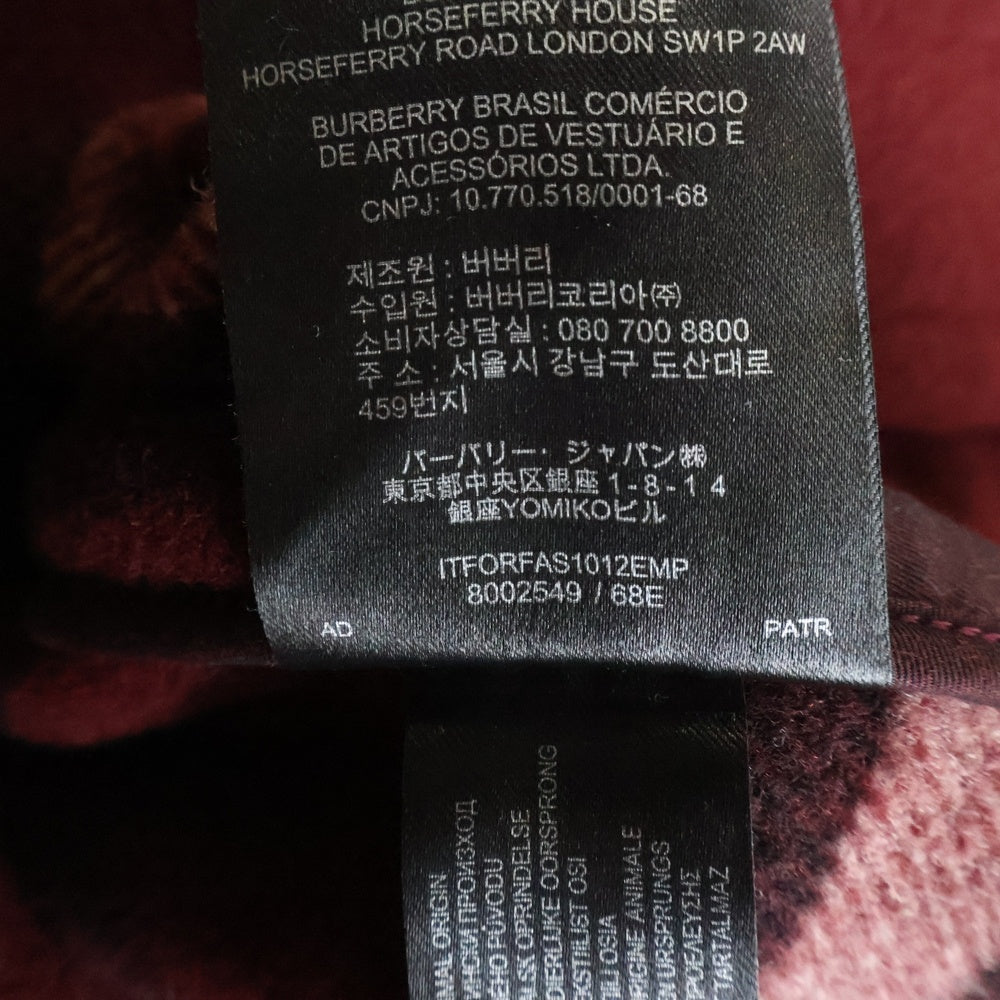 BURBERRY LONDON(バーバリーロンドン) ×GOSHA RUBCHINSKIY DUFFLE COAT ゴーシャラブチンスキー ウール ダッフルコート レッド 8002549