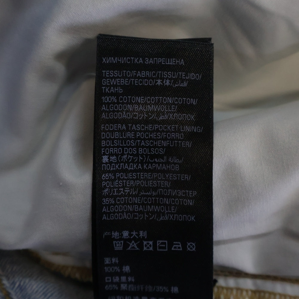 BALENCIAGA(バレンシアガ) デストロイ加工 バギーデニムパンツ ワイドパンツ 745213 TRW55 インディゴ