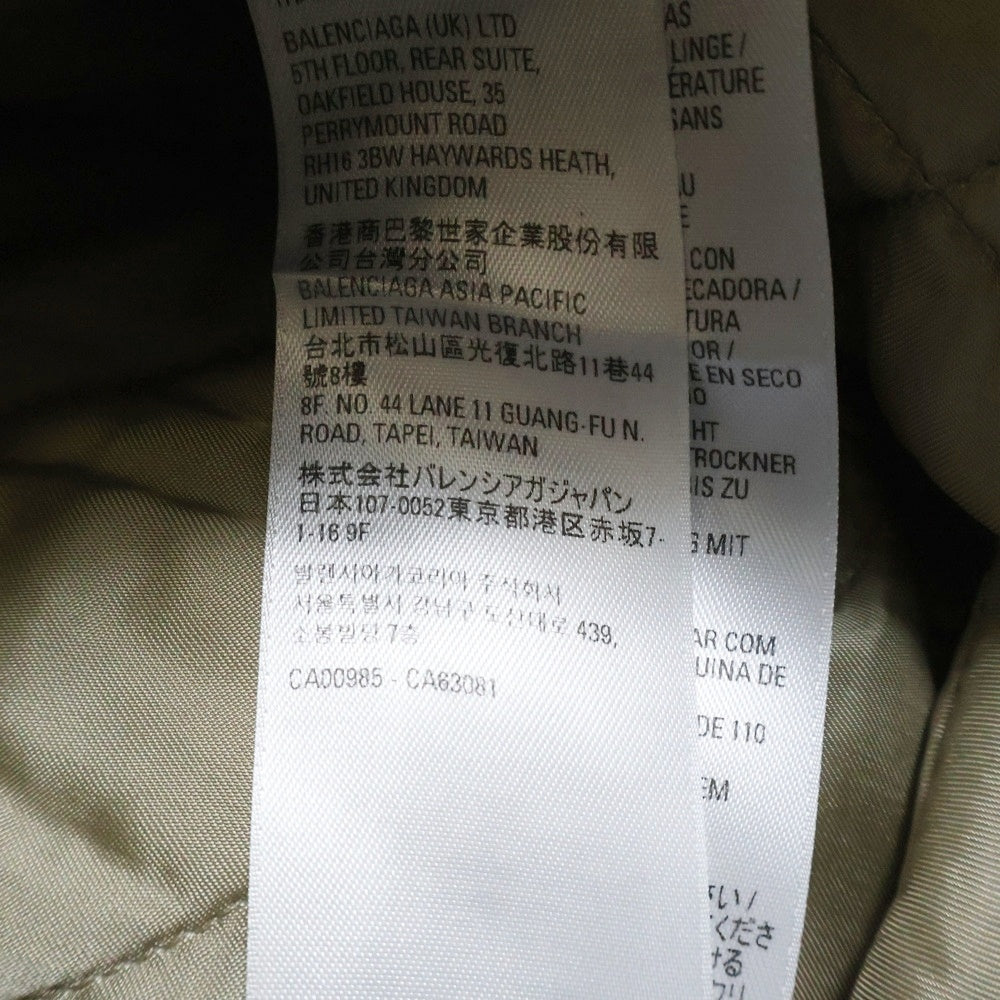 BALENCIAGA(バレンシアガ) 22AW UNITY BOMBER JACKET 698837 TLP03 ロゴ刺繍 ユニティーボンバージャケット ベージュ