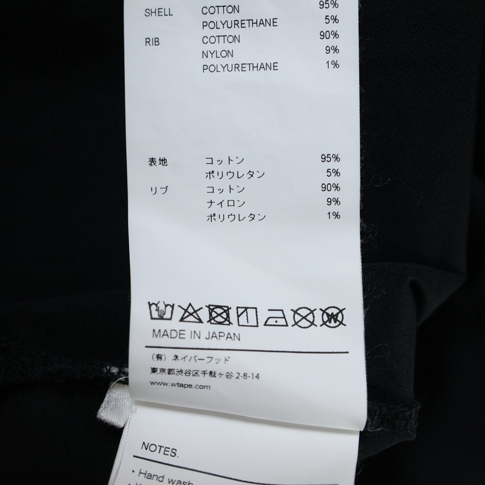 WTAPS(ダブルタップス) 22SS SMOCK SS 221TQDT-SHM07 ロゴプリント 半袖シャツ カットソー ブラック