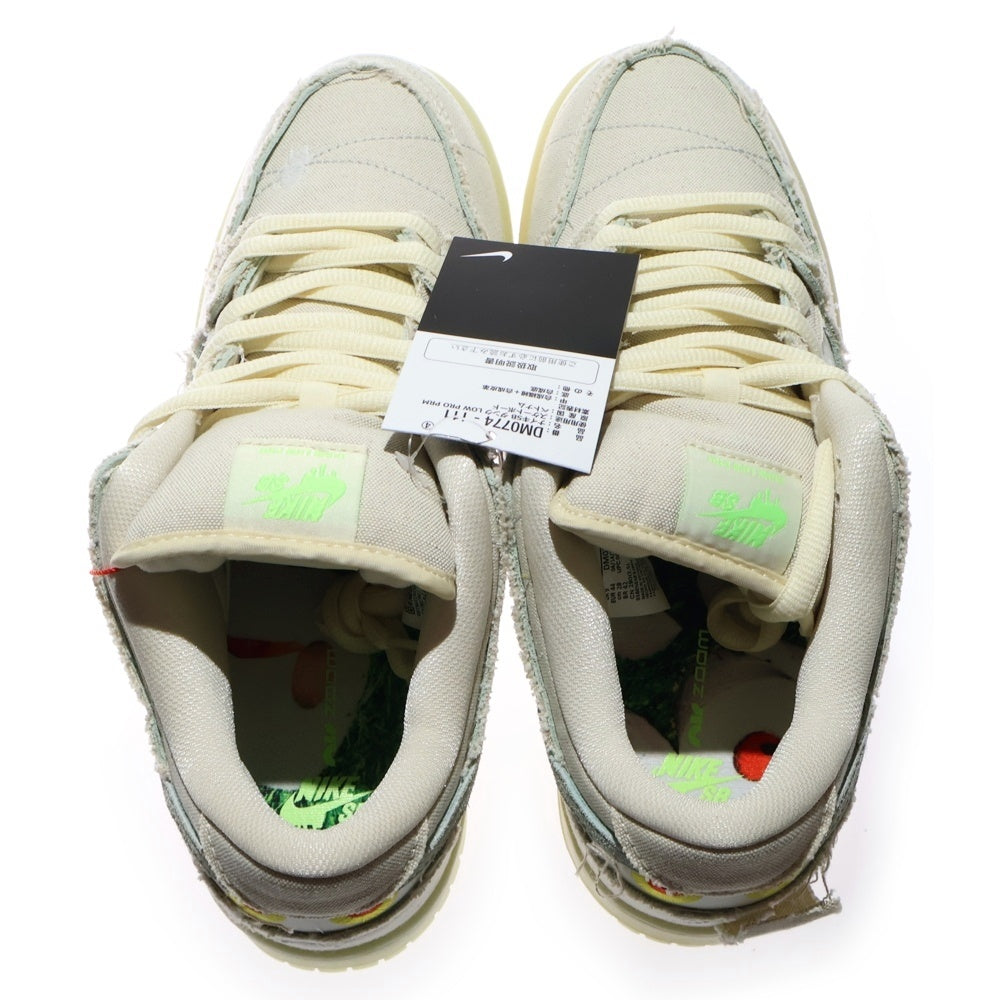NIKE SB(ナイキエスビー) SB DUNK LOW MUMMY ダンク ローマミー DM0774-111 ローカットスニーカー シューズ ホワイト US10/28.0cm