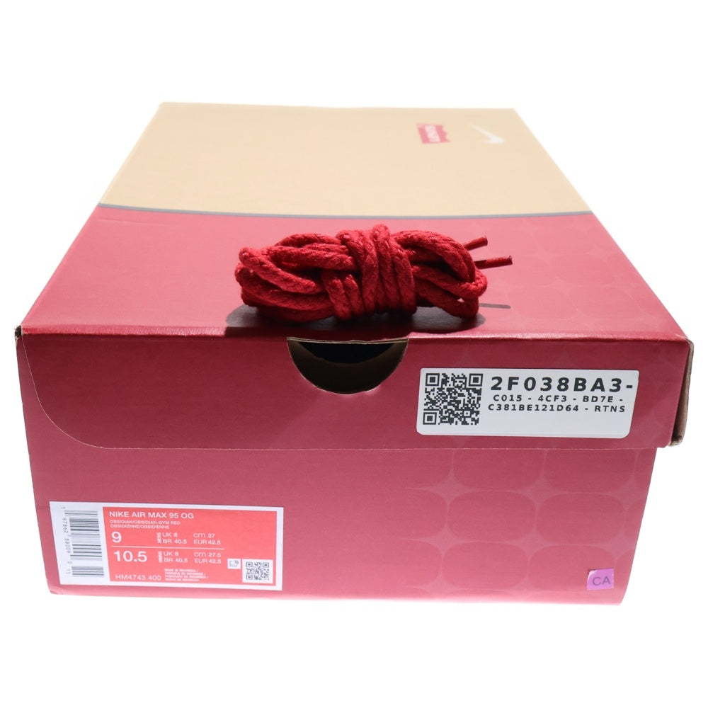 NIKE(ナイキ) ×Levi's AIR MAX 95 OG Denim Blue リーバイス エアマックス デニム ローカットスニーカー インディゴブルー US9/27.0cm HM4743-400