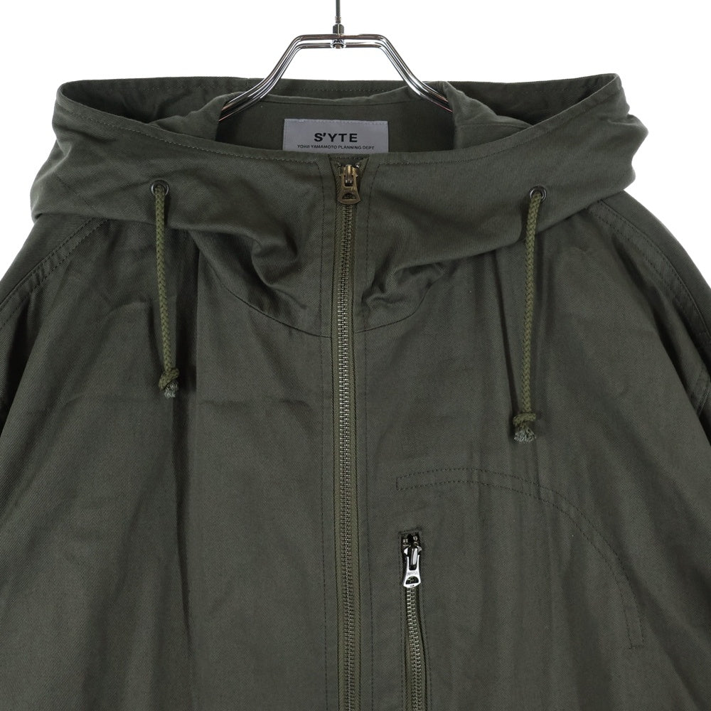 s'yte(サイト) COTTON TWILL MOUNTAIN PARKA コットン ツイル マウンテンパーカー カーキ UL-Y02-081