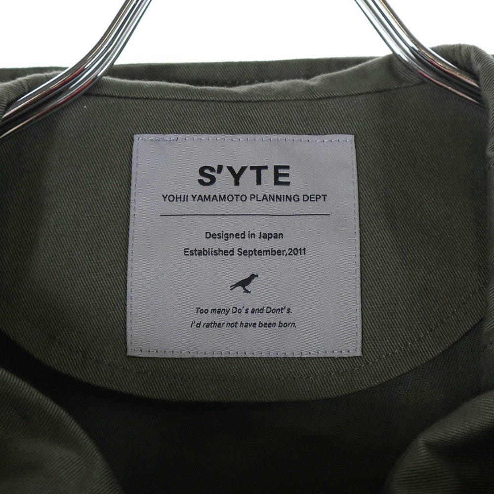 s'yte(サイト) COTTON TWILL MOUNTAIN PARKA コットン ツイル マウンテンパーカー カーキ UL-Y02-081